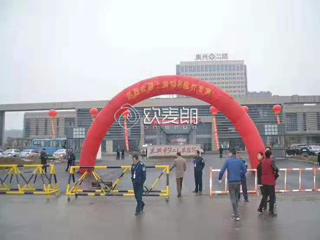 泰興第二人民醫院熱水工程