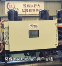 废水余热回收水源热܇机组