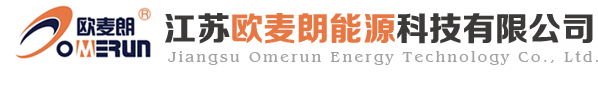 江苏Ƨ麦朗能源科技有限公司